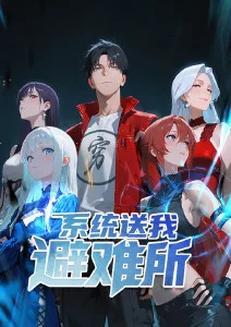 深海回响 科幻动漫手机在线观看