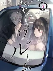 深夜书房 文化访谈综艺在线观看