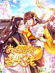 竖屏短剧行业观察